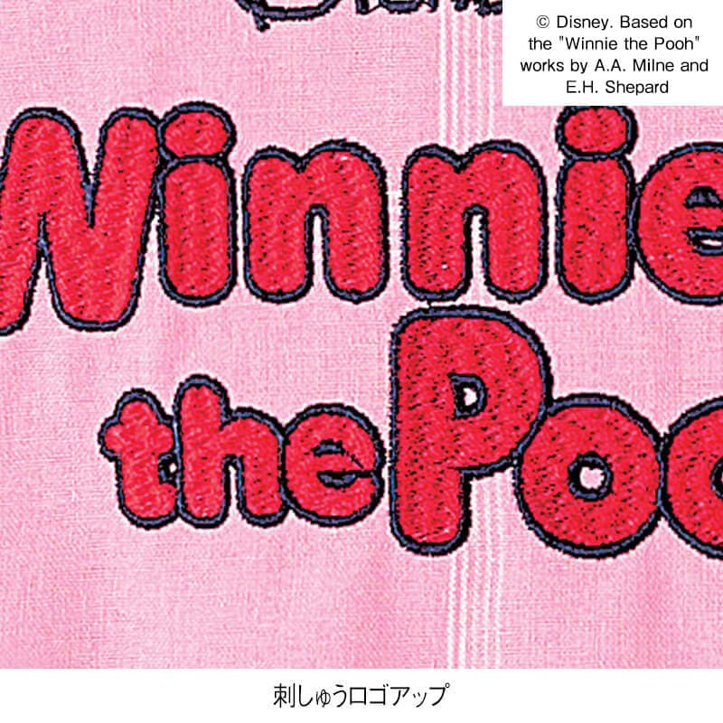 <ディズニー>くまのプーさんハートエプロン