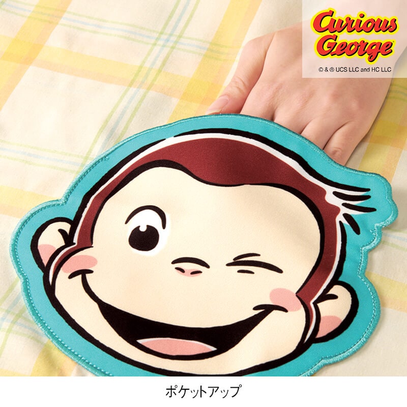 ＜おさるのジョージ＞ジョージとなかまたちエプロン