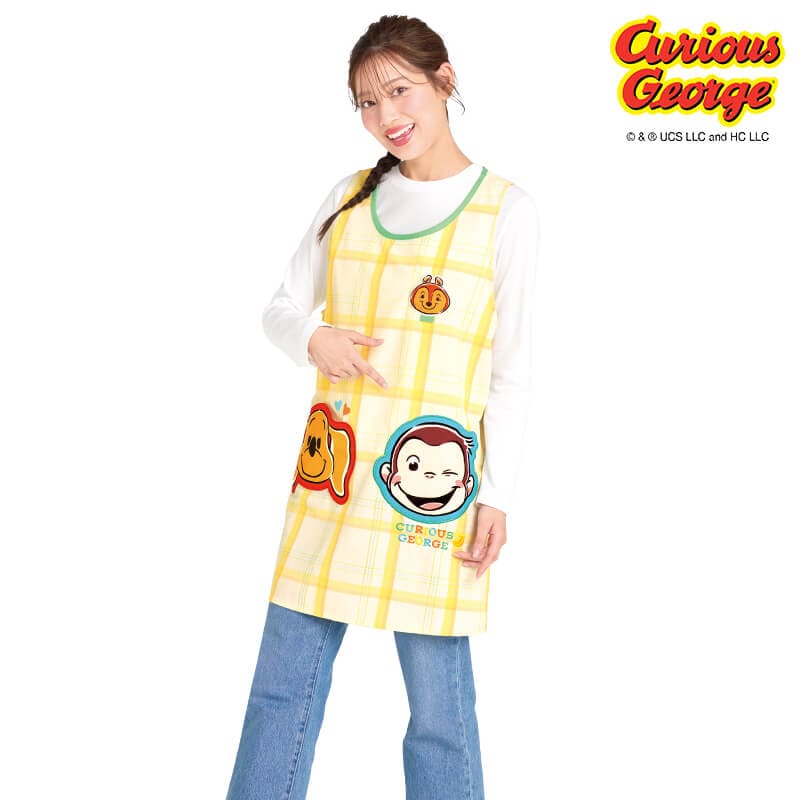＜おさるのジョージ＞ジョージとなかまたちエプロン