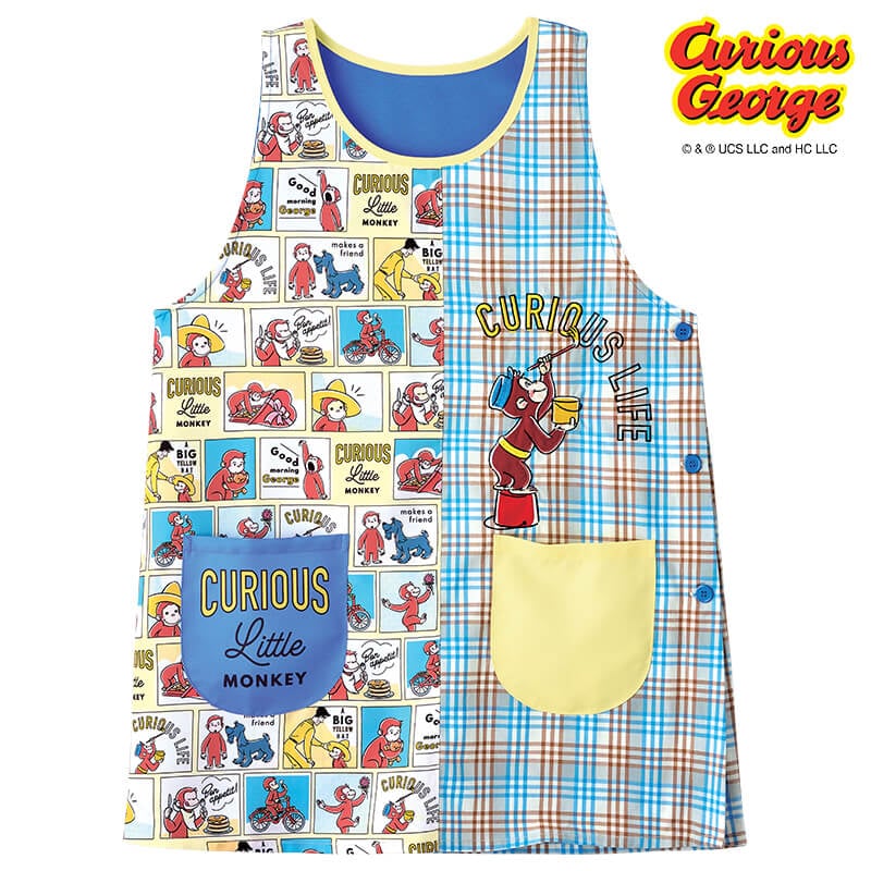 ＜おさるのジョージ＞コミック調切替えエプロン