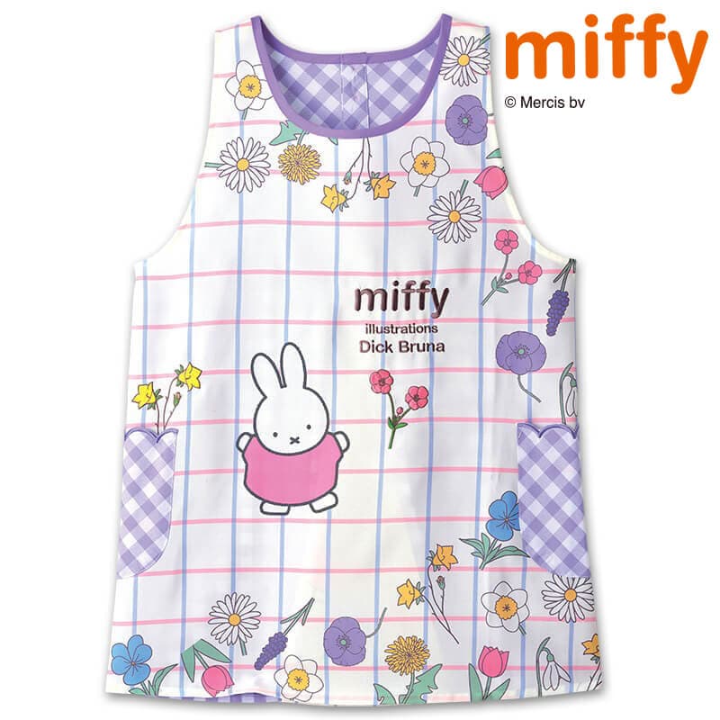 ＜ミッフィー＞お花いっぱいエプロン