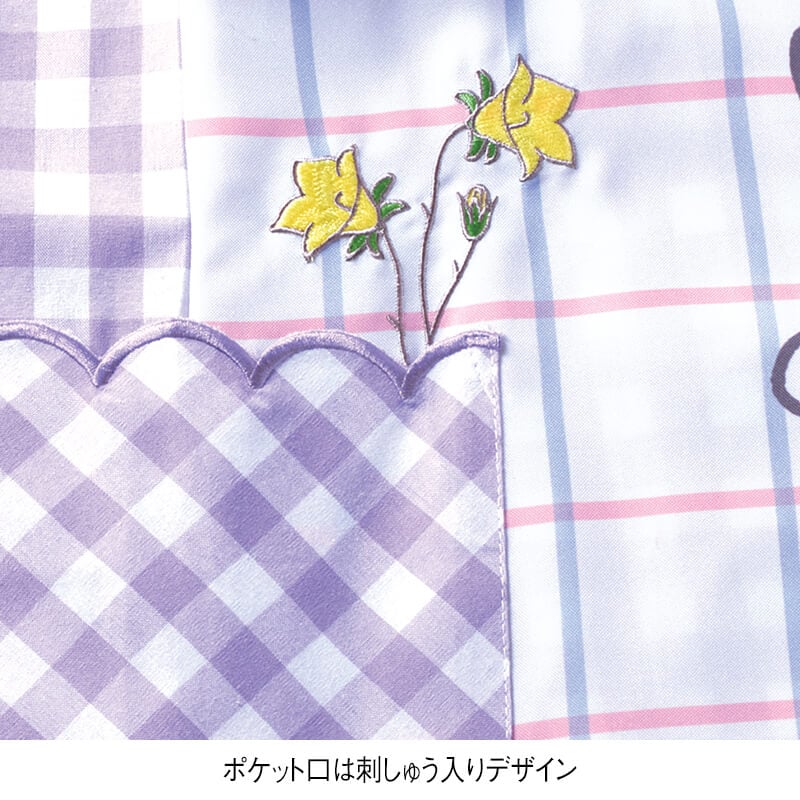 ＜ミッフィー＞お花いっぱいエプロン