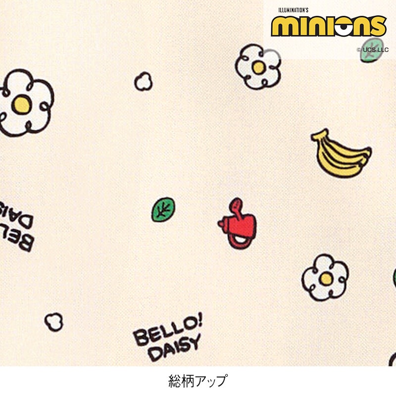 ＜ミニオン＞FLOWER POWERエプロン