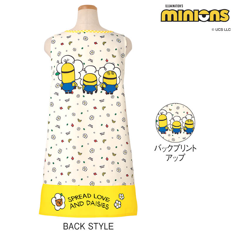 ＜ミニオン＞FLOWER POWERエプロン
