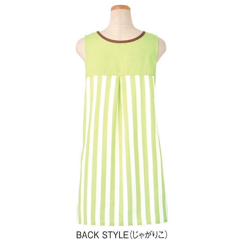 ＜カルビーレトロ＞人気のお菓子エプロン