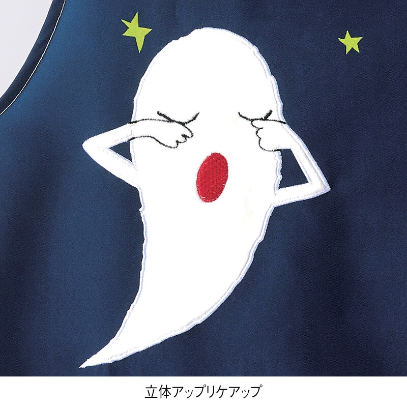 ＜はやおきおばけ＞チェック柄切替えエプロン