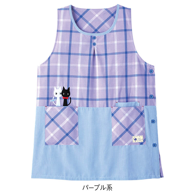 チェック×ストライプ切替えねこアップリケエプロン