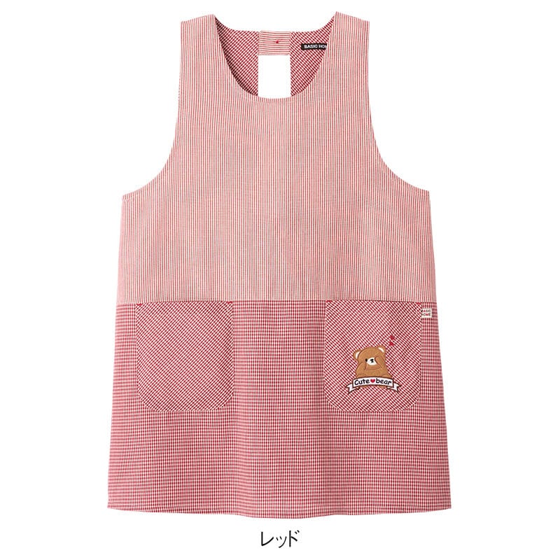 ストライプ×チェック切替えアニマルエプロン