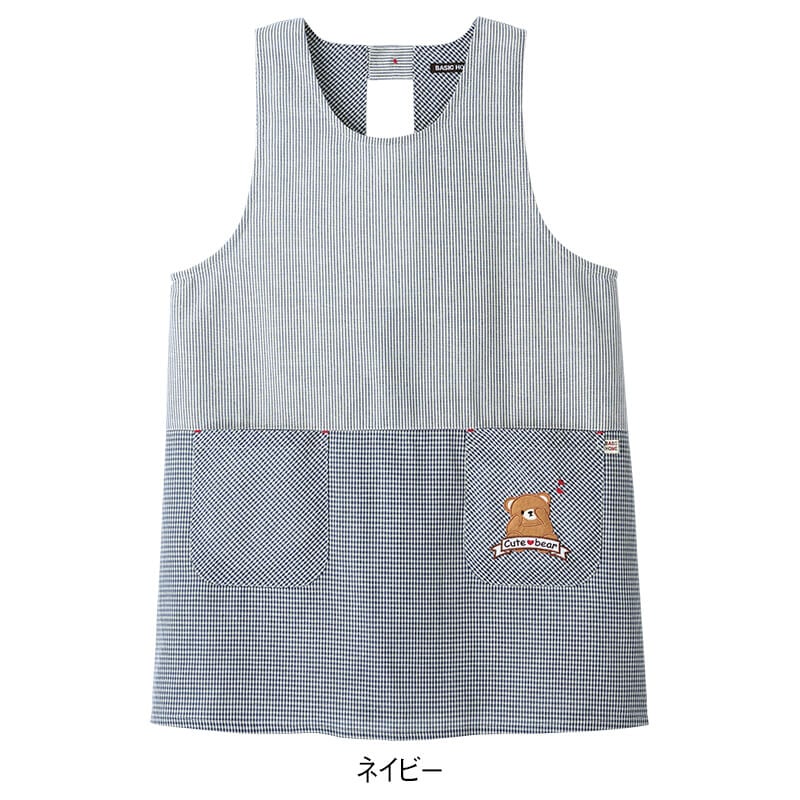 ストライプ×チェック切替えアニマルエプロン