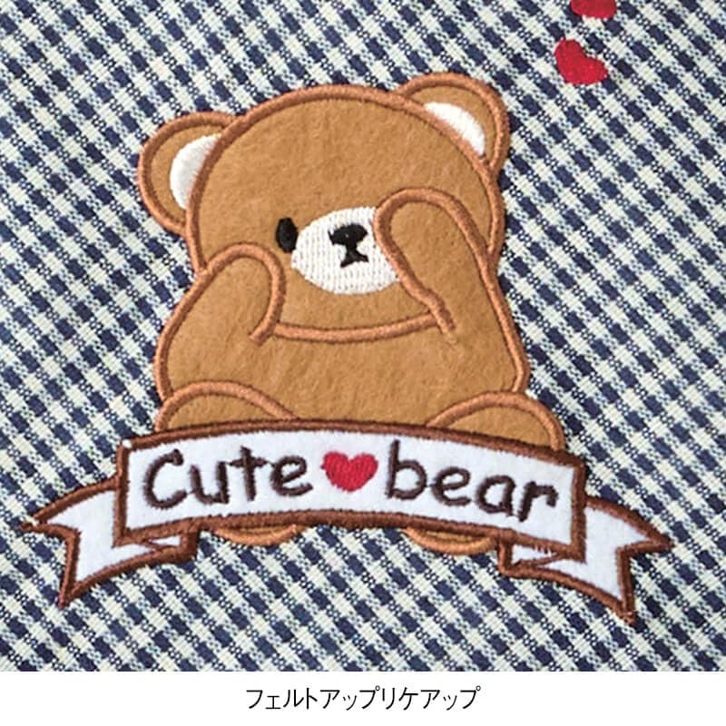 ストライプ×チェック切替えアニマルエプロン