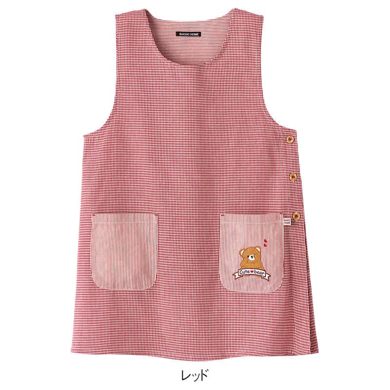 ギンガムチェックアニマルエプロン