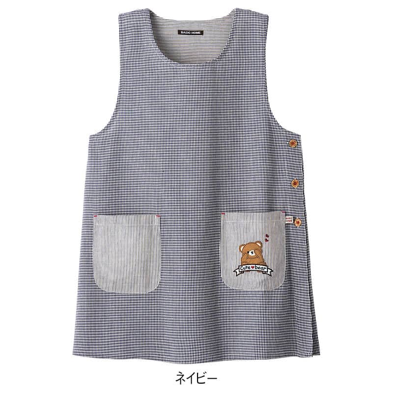 ギンガムチェックアニマルエプロン