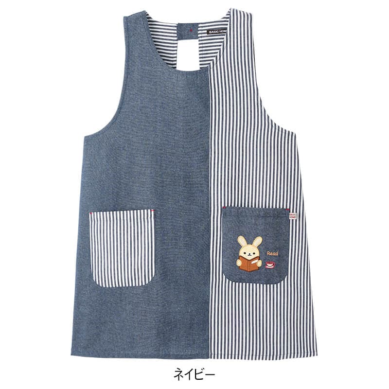 ヒッコリー縦切替えアニマルエプロン