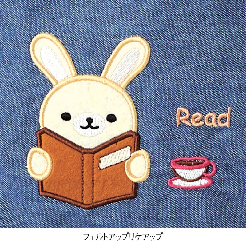 ヒッコリー縦切替えアニマルエプロン