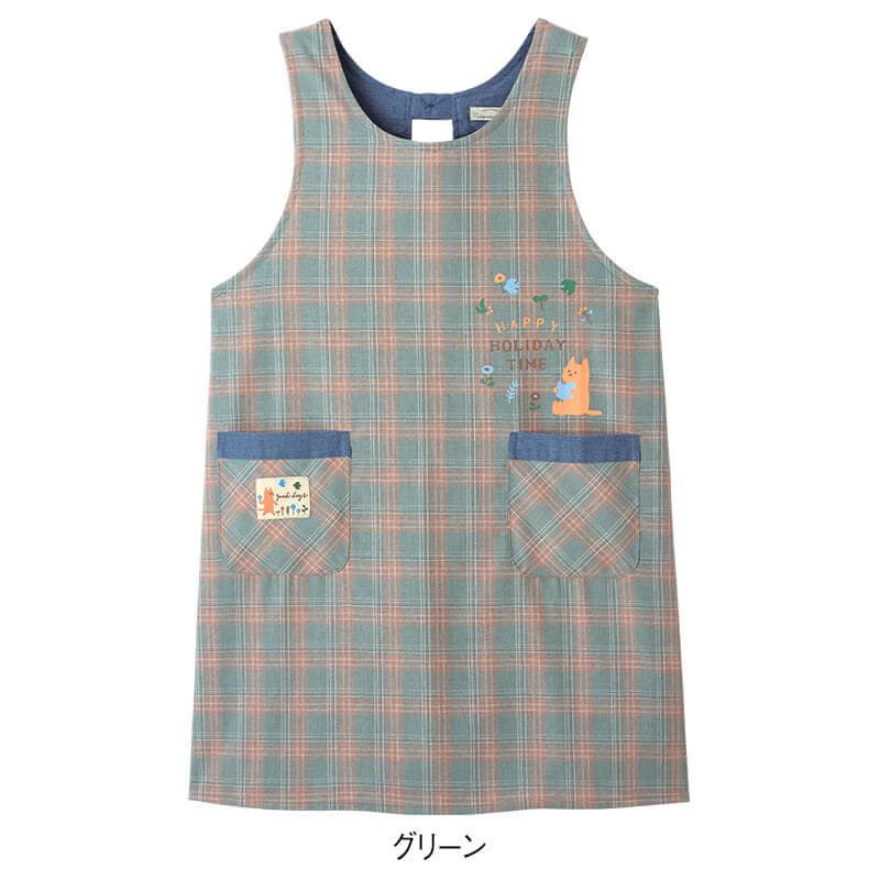 ねこプリントうしろすっぽりエプロン