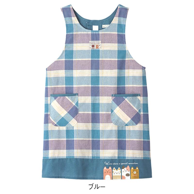 チェック柄ねこ裾エプロン