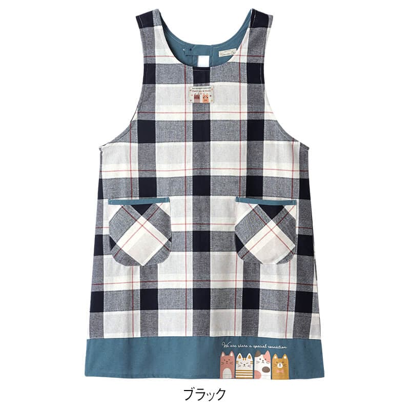 チェック柄ねこ裾エプロン