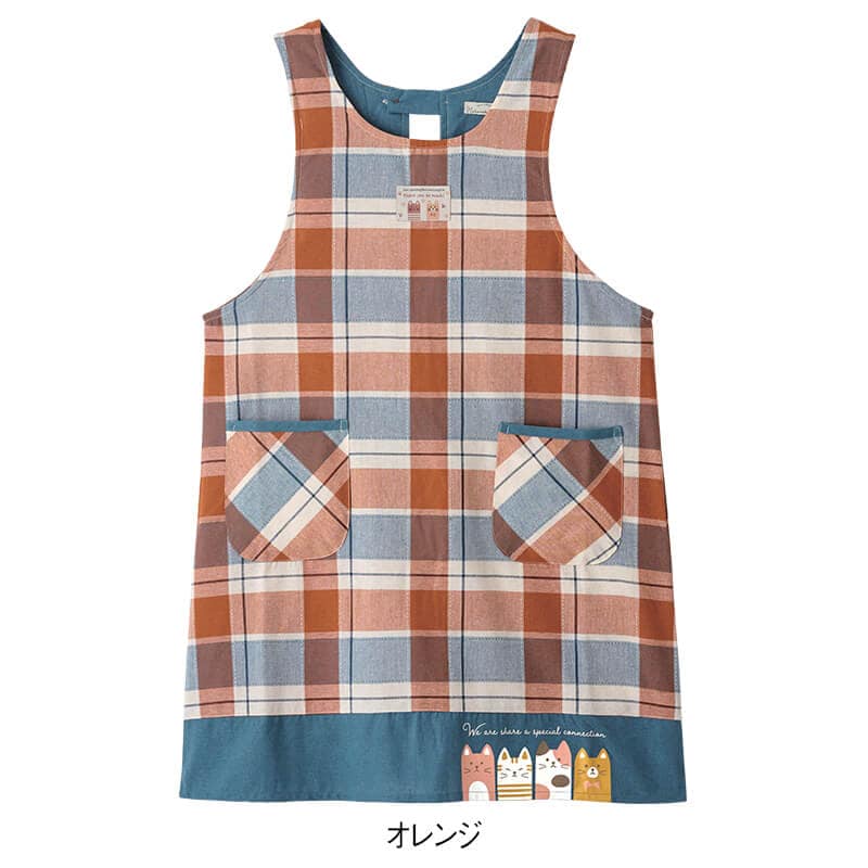 チェック柄ねこ裾エプロン