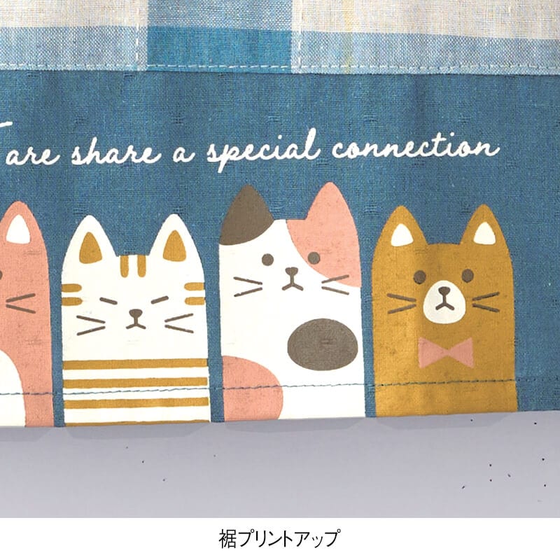 チェック柄ねこ裾エプロン