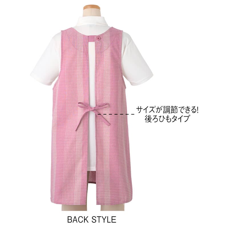 くろねこクラブエプロン