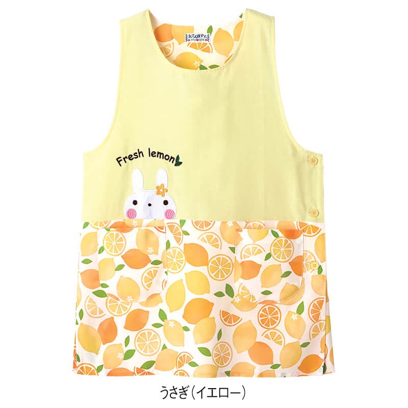 ウエスト切替えアニマルエプロン