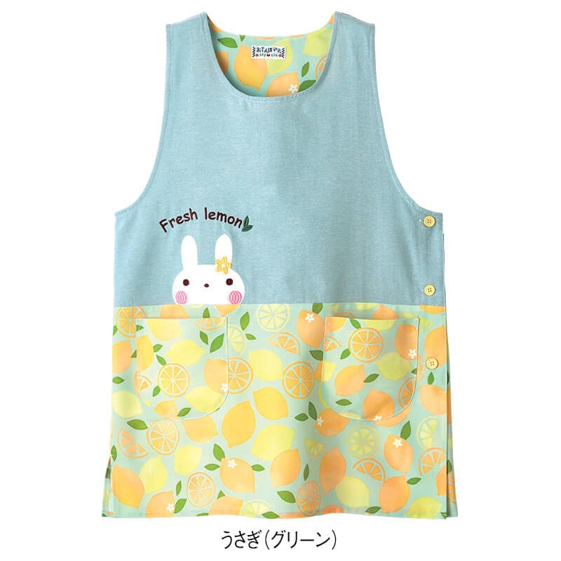 ウエスト切替えアニマルエプロン