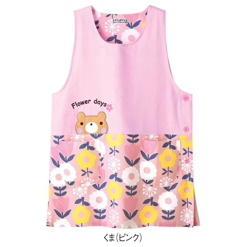 ウエスト切替えアニマルエプロン