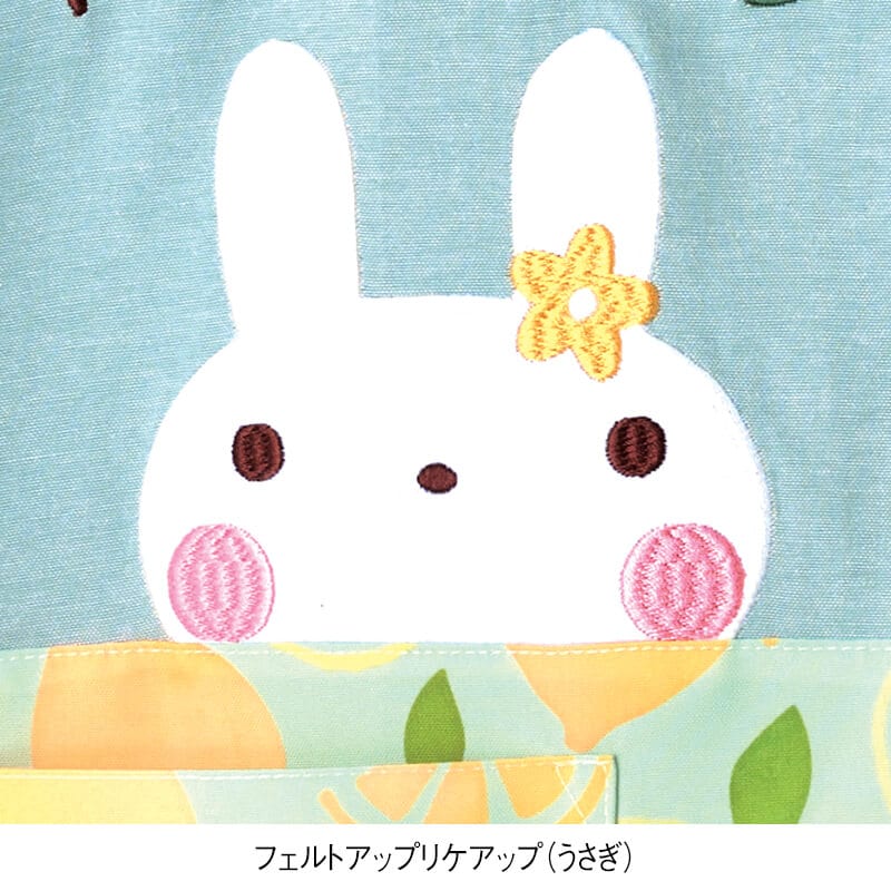 ウエスト切替えアニマルエプロン