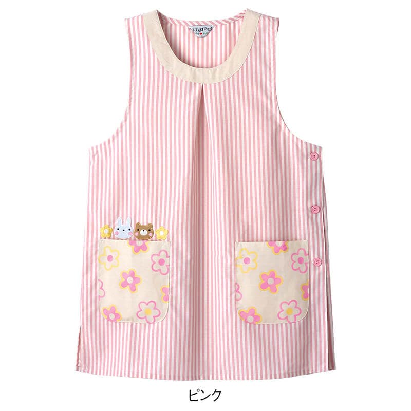 アニマルフラワーストライプエプロン