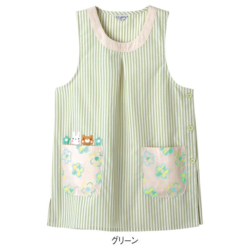 アニマルフラワーストライプエプロン