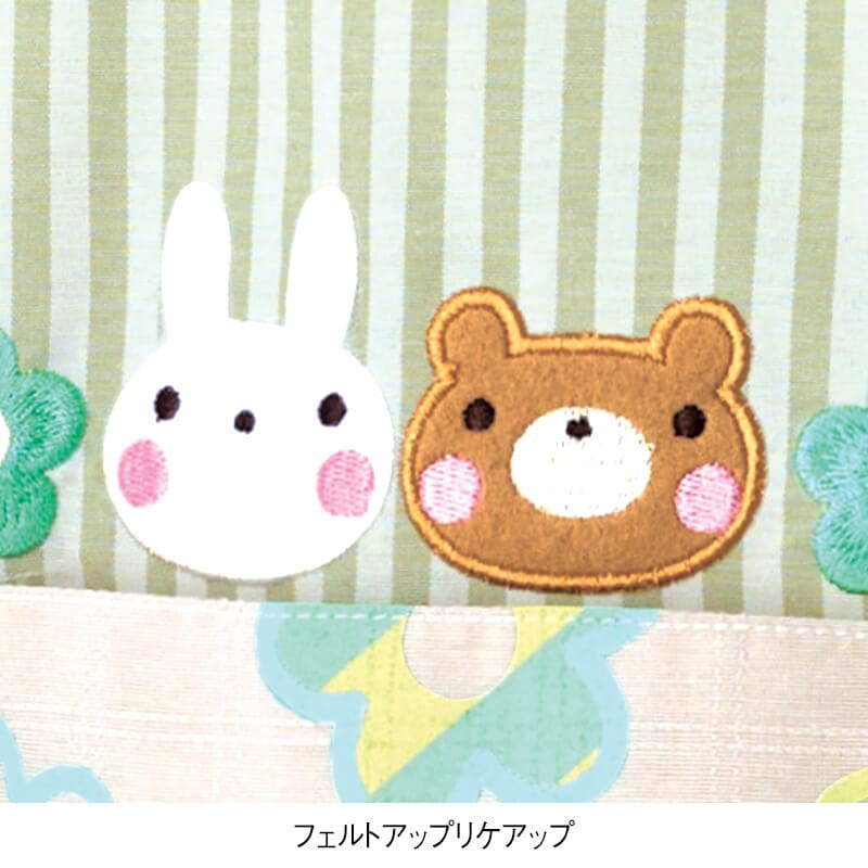 アニマルフラワーストライプエプロン