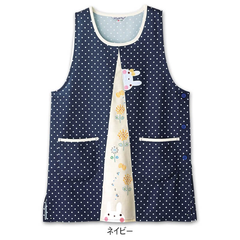 ひょっこりうさぎドットエプロン