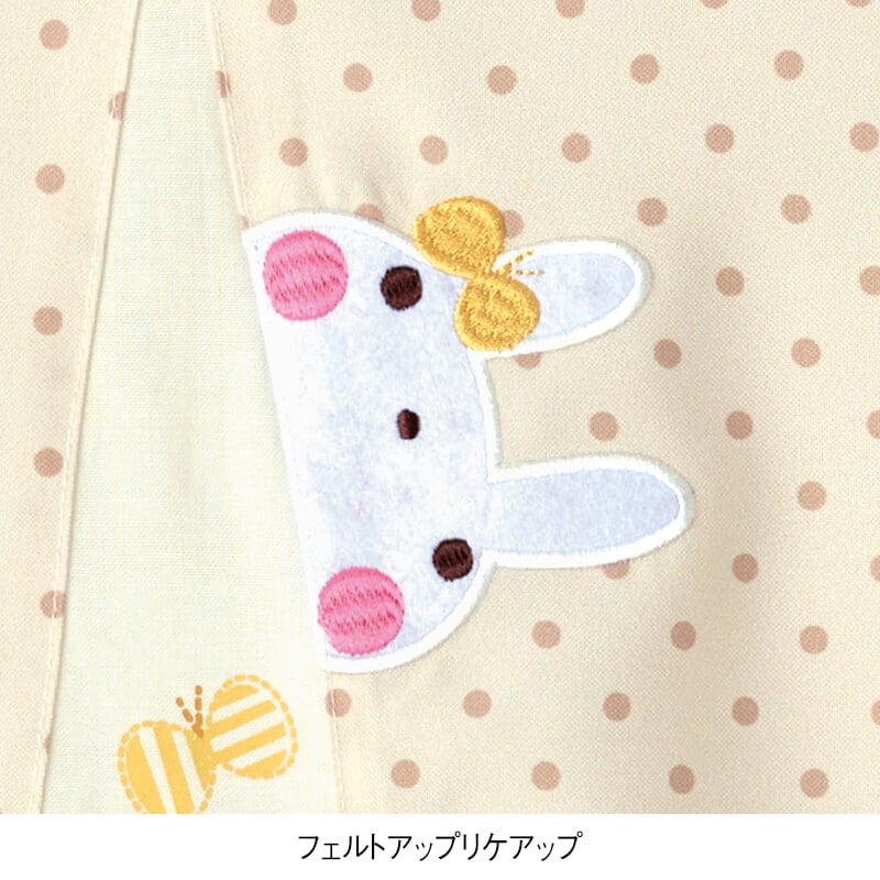 ひょっこりうさぎドットエプロン