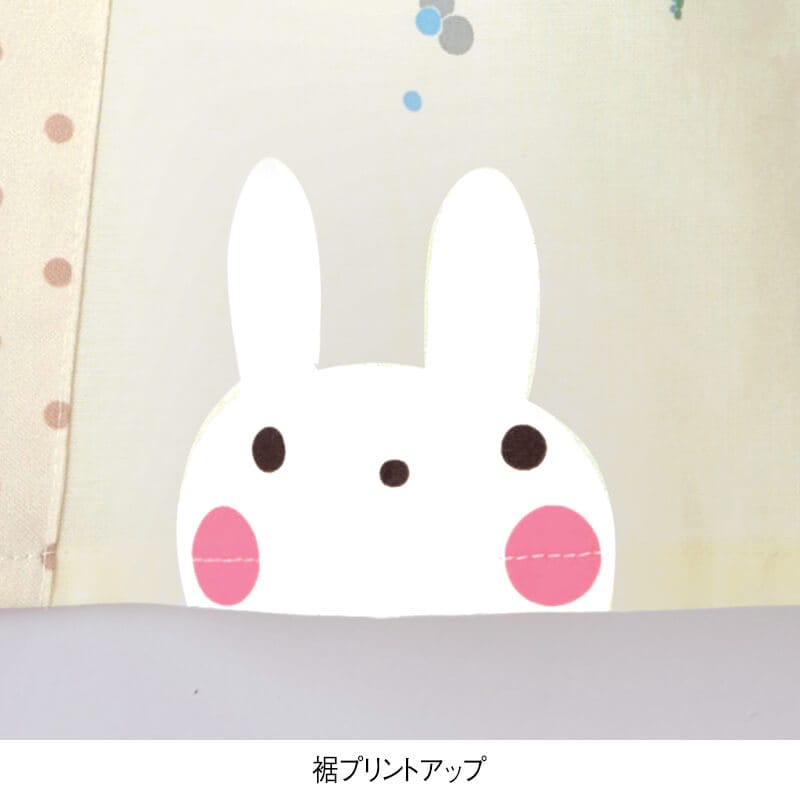ひょっこりうさぎドットエプロン