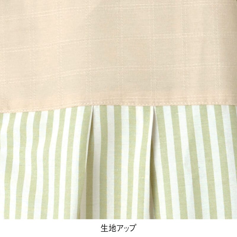 ピーコいちごスモック