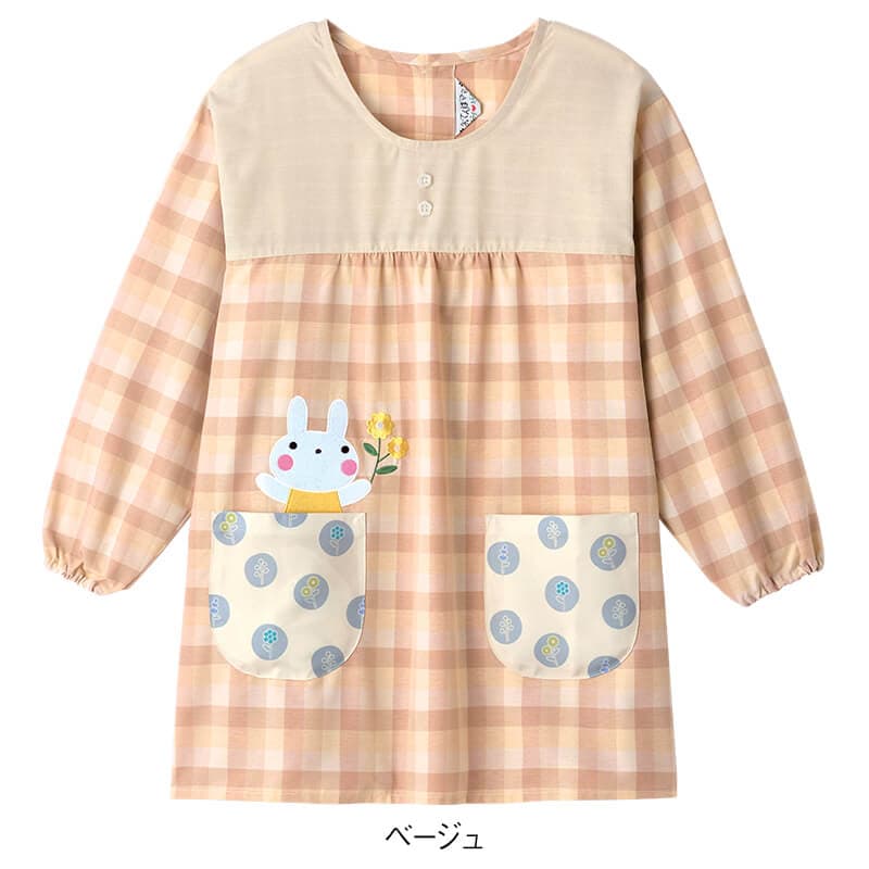 うさぎチェックフラワードットカッポー