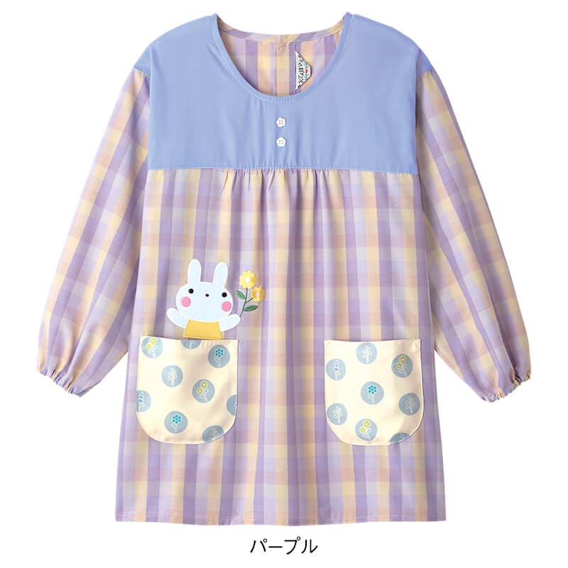 うさぎチェックフラワードットカッポー