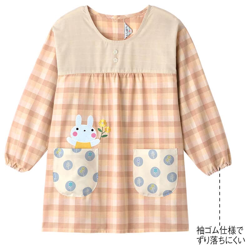 うさぎチェックフラワードットカッポー