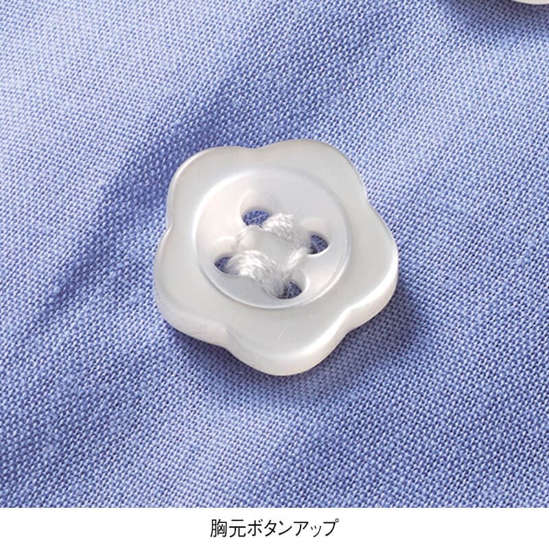 うさぎチェックフラワードットカッポー