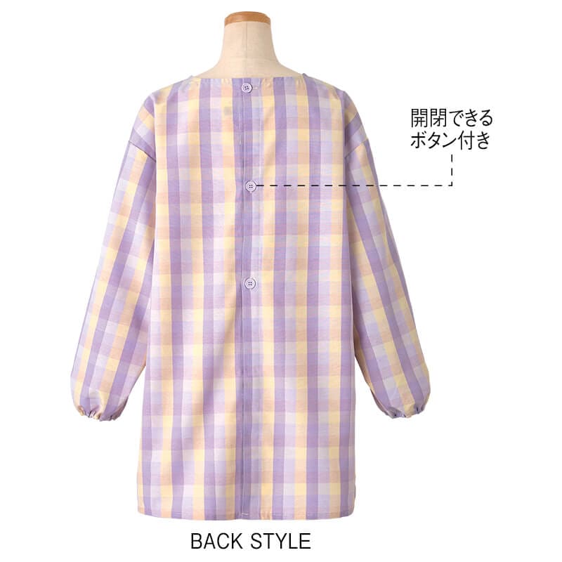 うさぎチェックフラワードットカッポー