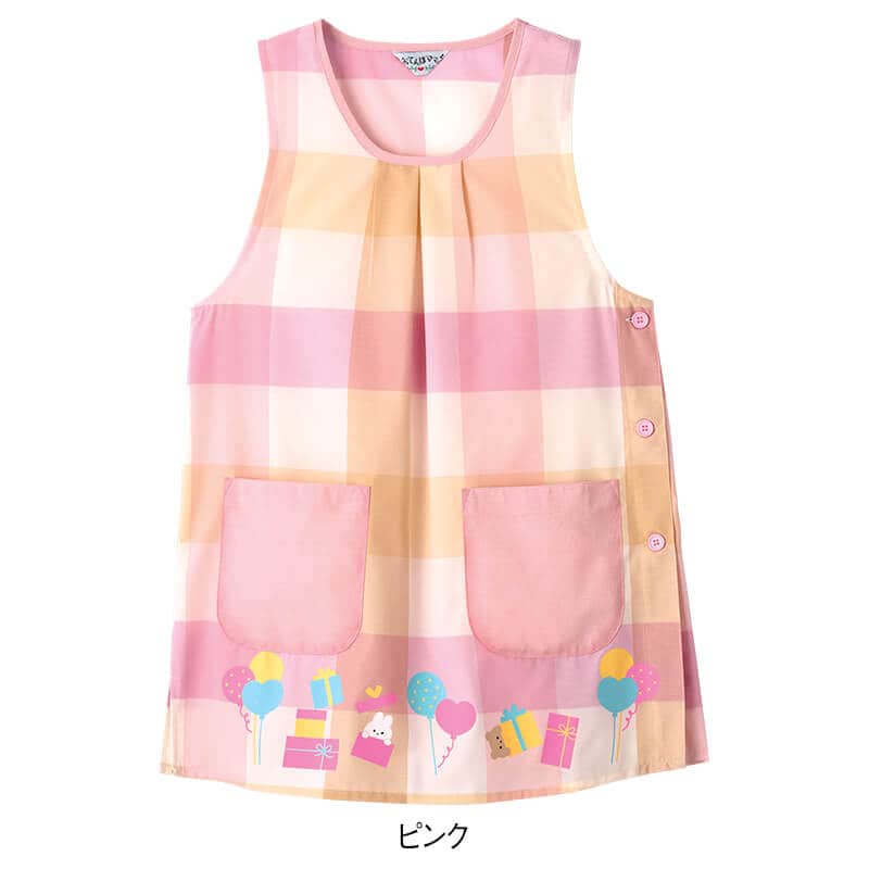 アニマルプリントチェック柄エプロン