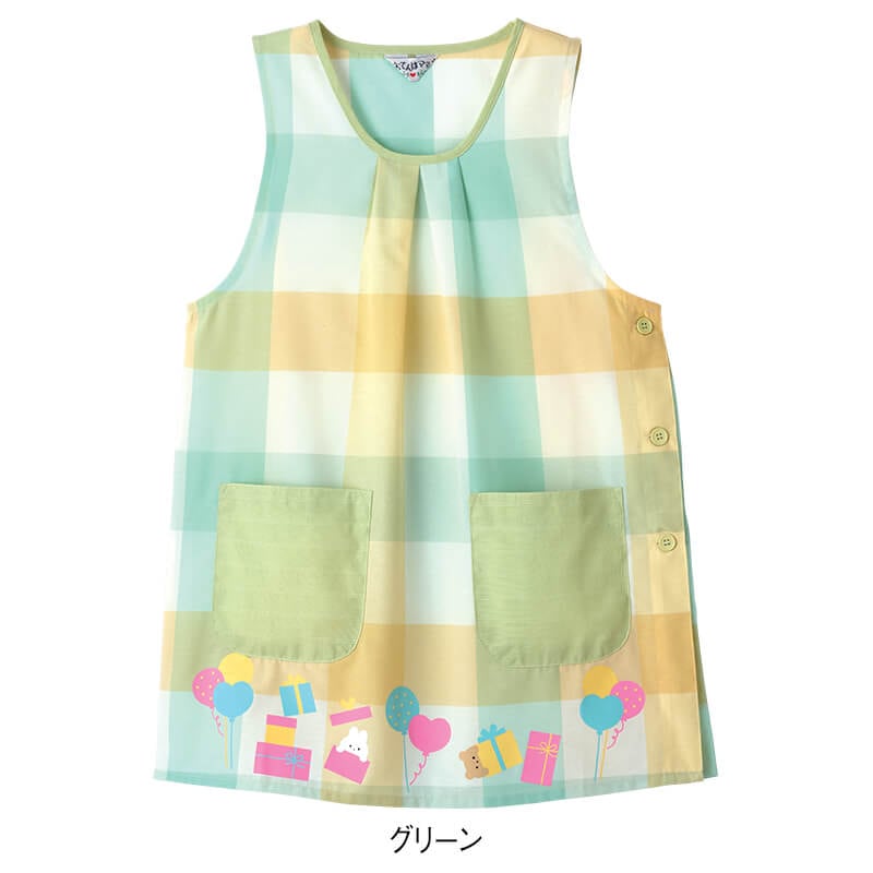 アニマルプリントチェック柄エプロン