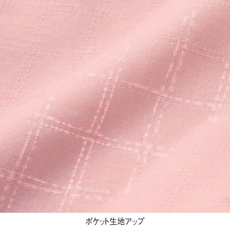 アニマルプリントチェック柄エプロン