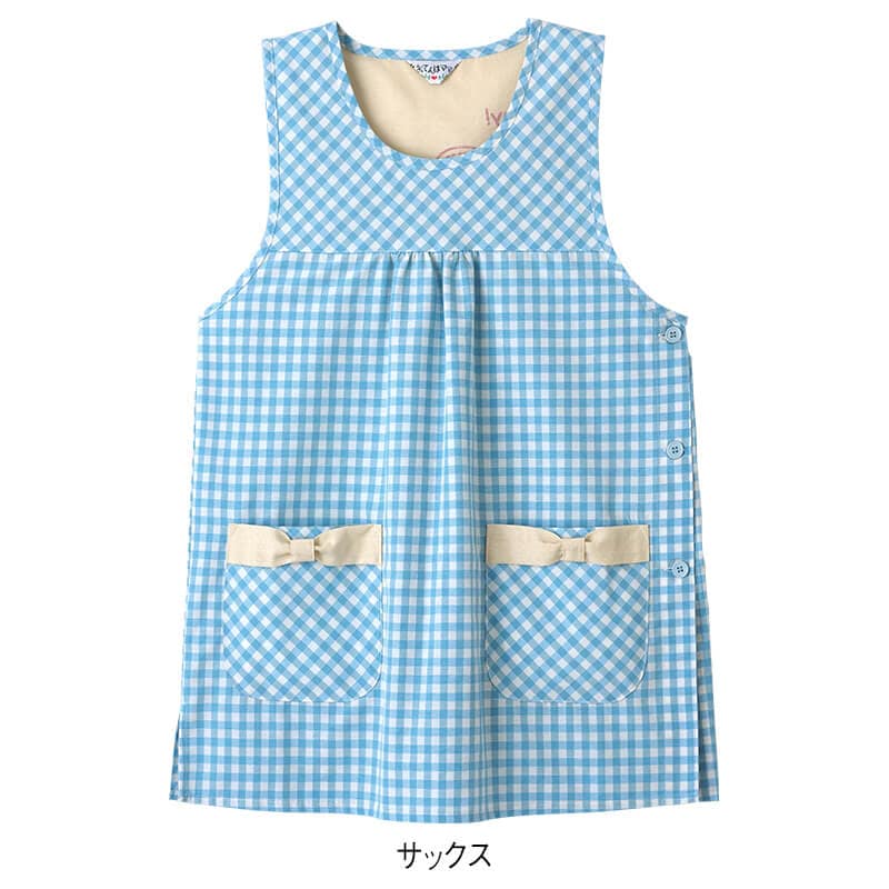 ハートうさこ後ろプリーツエプロン