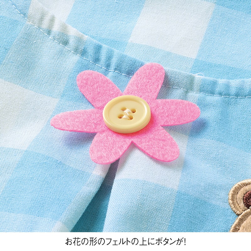 くまハートチェックエプロン