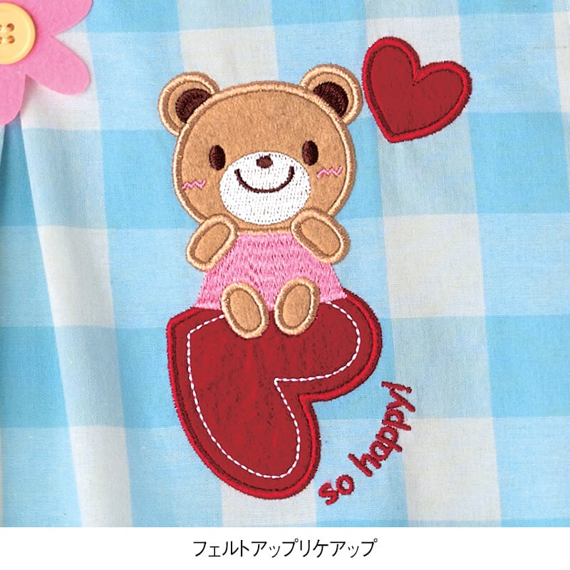 くまハートチェックエプロン
