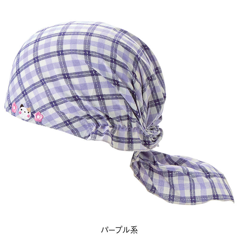 ねこフラワーチェックランチキャップ
