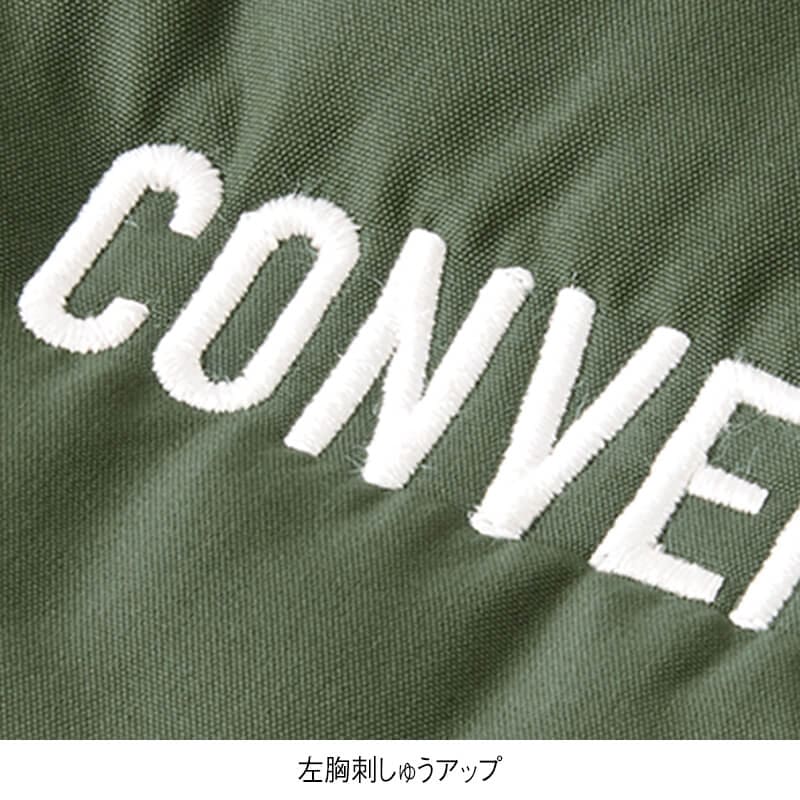 <CONVERSE>デュスポ中綿入りキルトジャケット