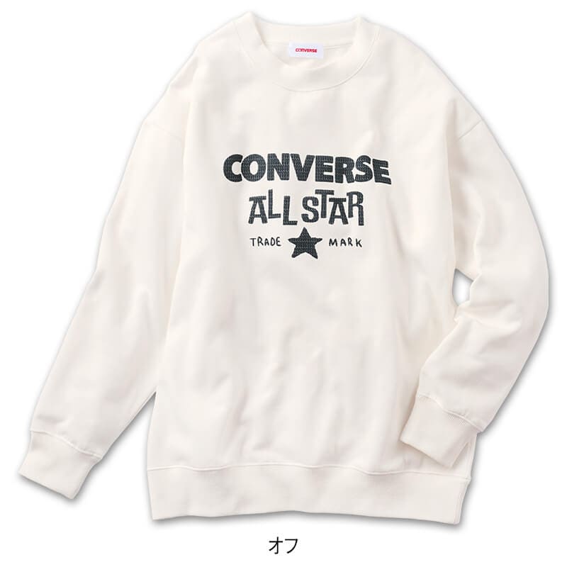 ＜CONVERSE＞裏起毛スウェット