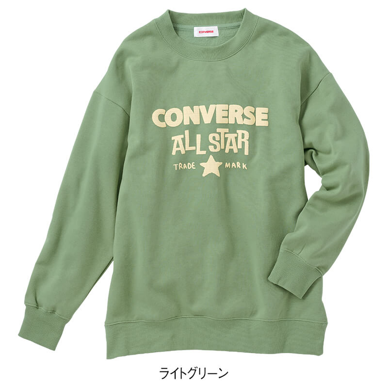 ＜CONVERSE＞裏起毛スウェット